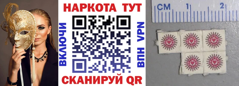 Наркошоп Евпатория Конопля  блэк спрут онион  АМФ  Галлюциногенные грибы  ГАШ  КОКАИН  СК 