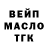 Амфетамин Premium Paavo Bukin