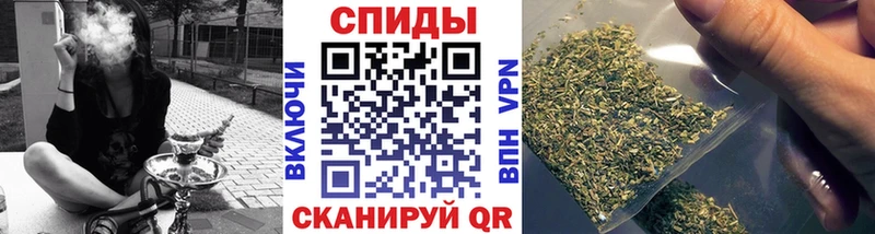 Бутират Butirat  shop официальный сайт  Евпатория 