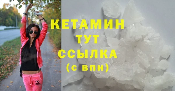 метадон Володарск