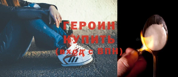 метадон Володарск