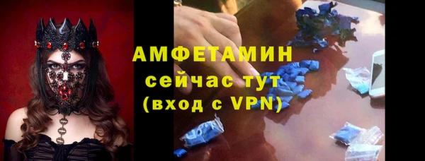 метадон Володарск