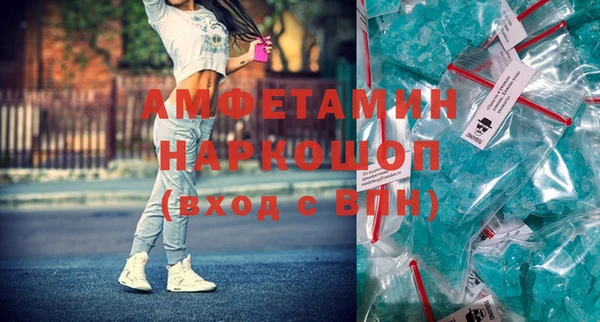 метадон Володарск