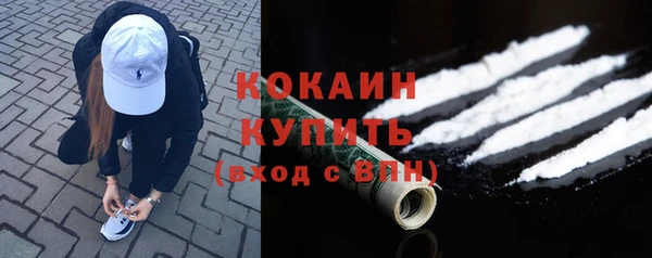 метадон Володарск