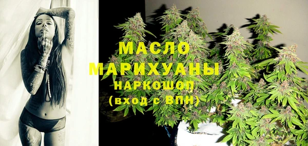метадон Володарск