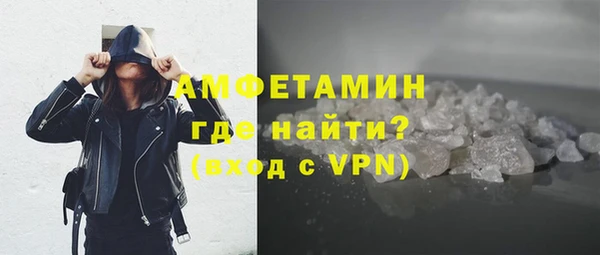 метадон Володарск