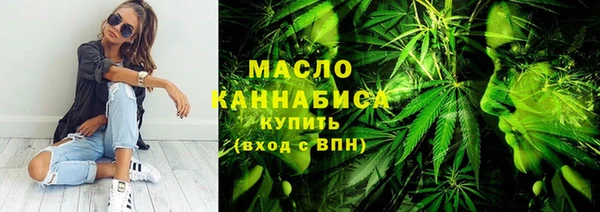 метадон Володарск