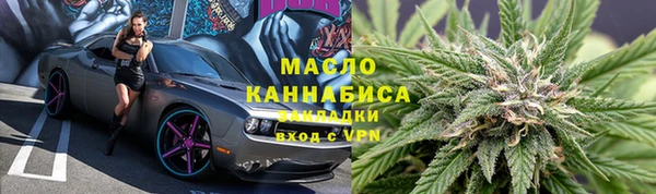 метадон Володарск
