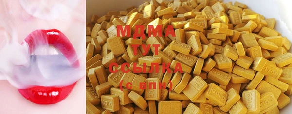 метадон Володарск