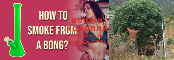 метадон Володарск